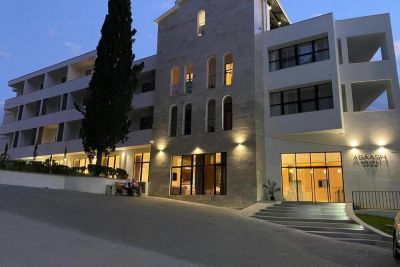 ABAASH HOTEL AFON (АБААШ АФОН) 4★